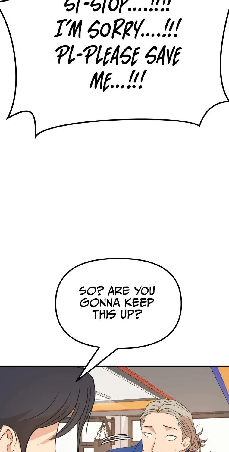 Guard Pass Kainu Manga Chapter 75 Page 107