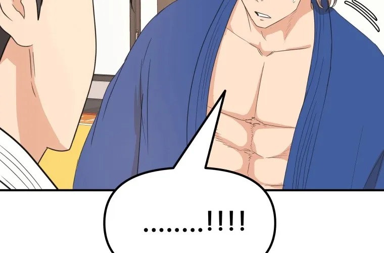 Guard Pass Kainu Manga Chapter 75 Page 108