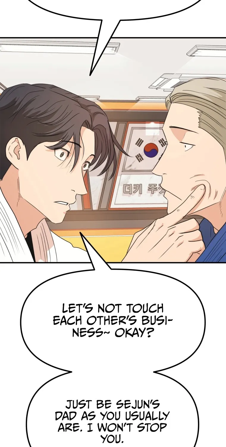 Guard Pass Kainu Manga Chapter 75 Page 114