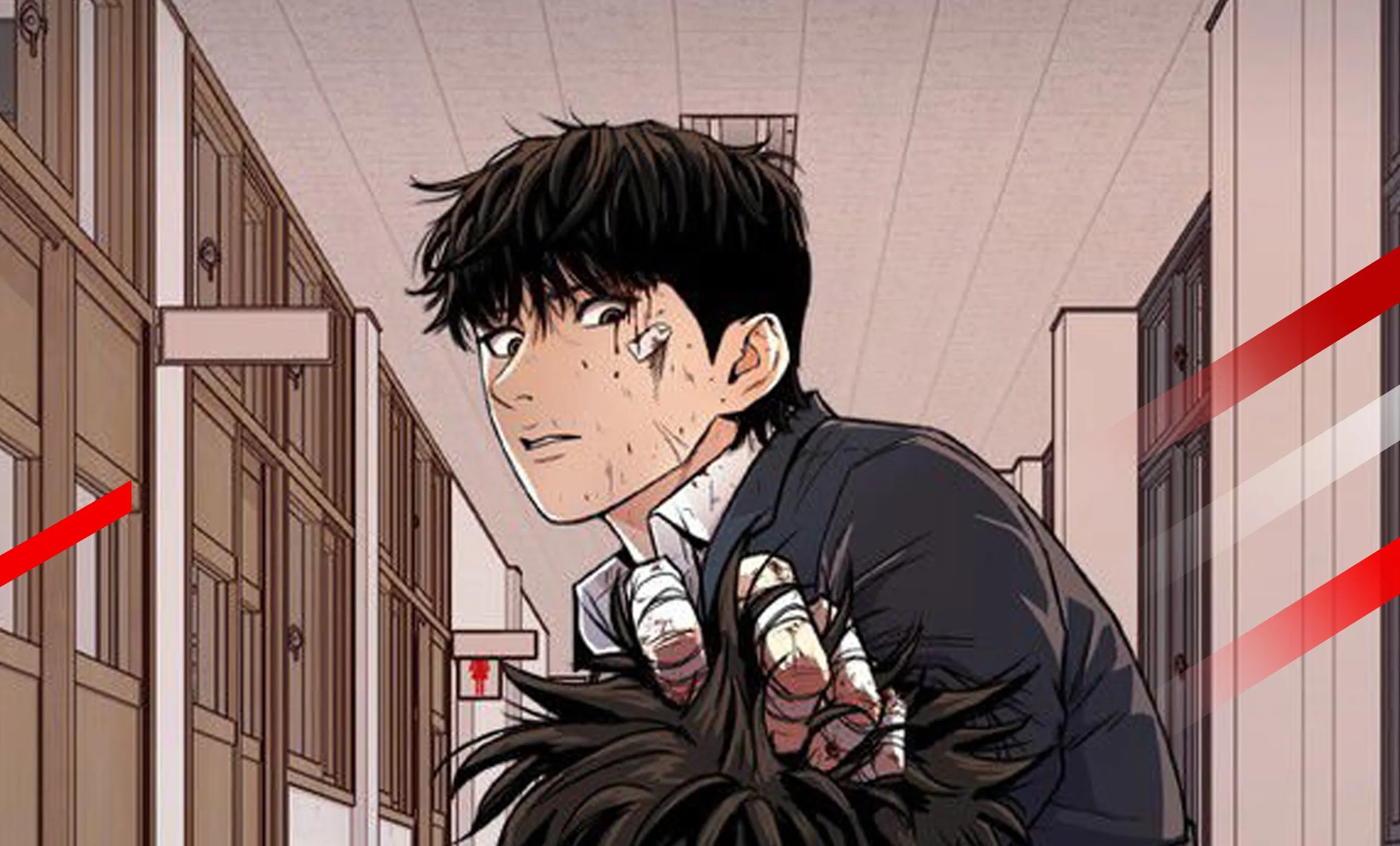 Guard Pass Kainu Manga Chapter 74 Page 1