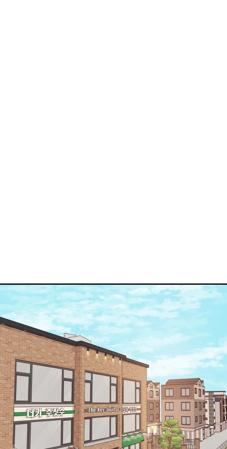Guard Pass Kainu Manga Chapter 74 Page 5