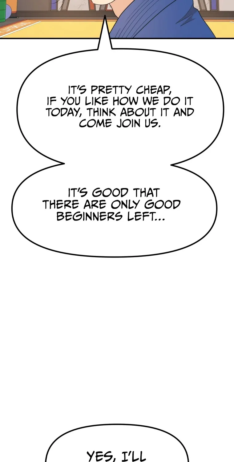 Guard Pass Kainu Manga Chapter 74 Page 75
