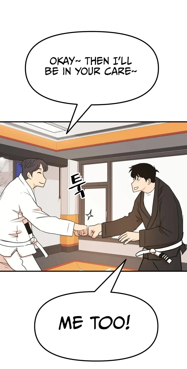 Guard Pass Kainu Manga Chapter 74 Page 84