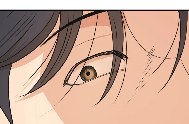 Guard Pass Kainu Manga Chapter 74 Page 93