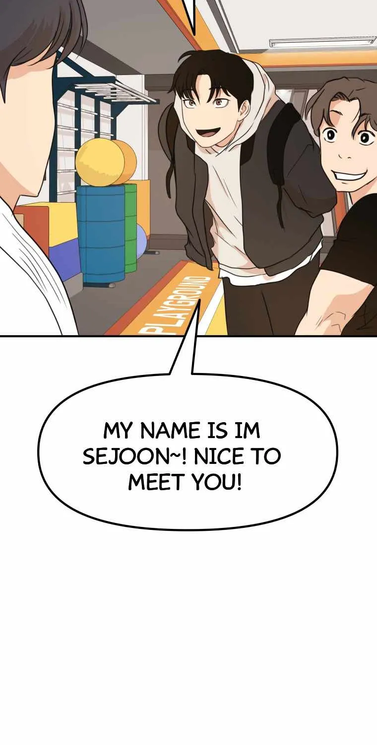 Guard Pass Kainu Manga Chapter 73 Page 81