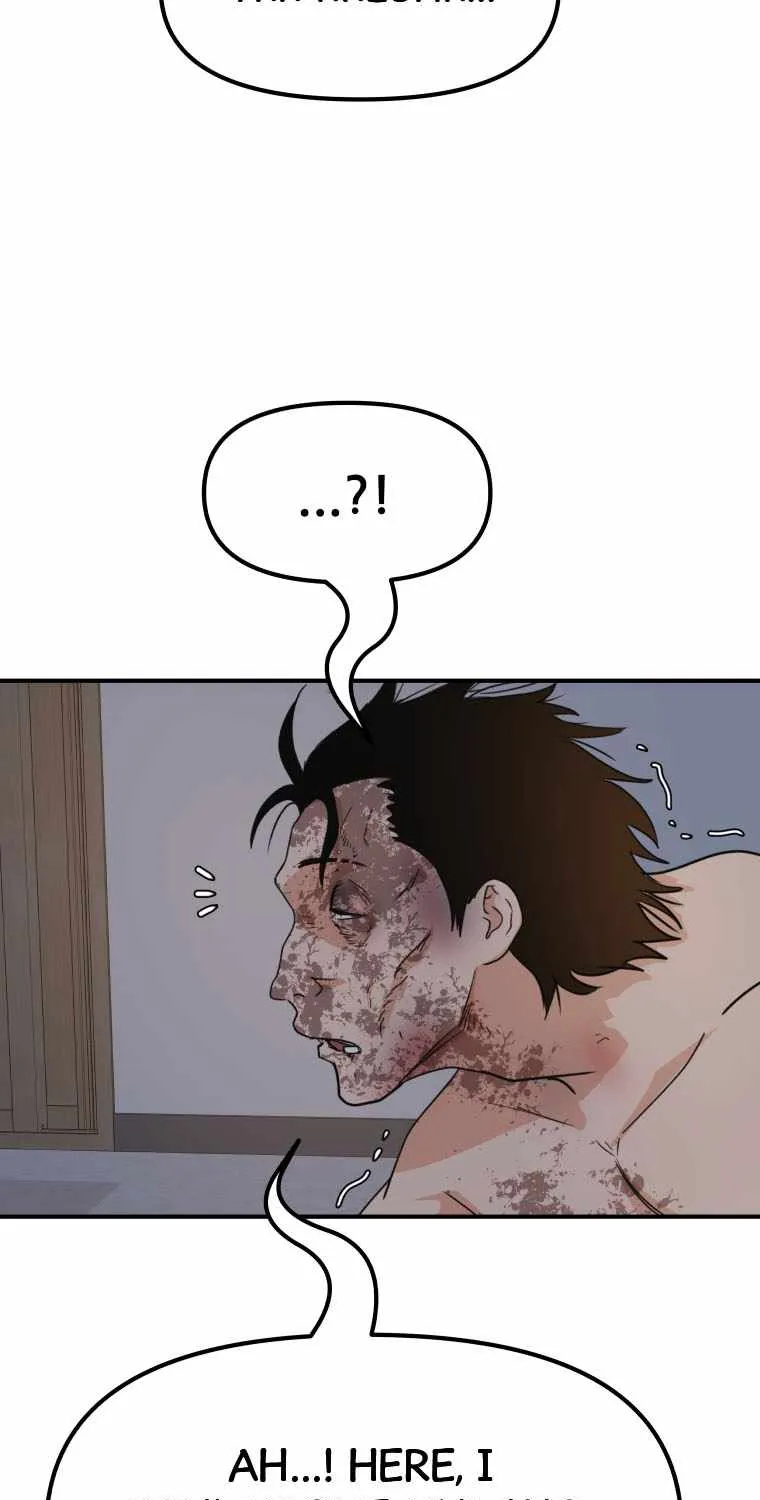 Guard Pass Kainu Manga Chapter 72 Page 5