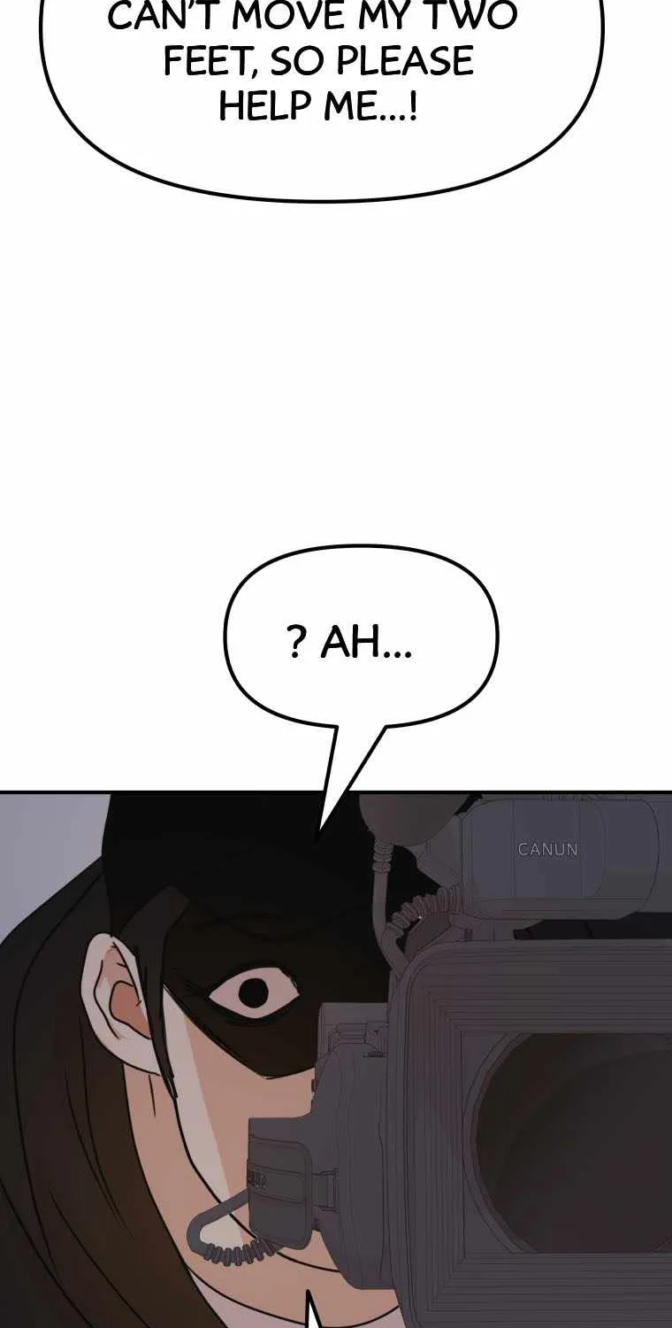 Guard Pass Kainu Manga Chapter 72 Page 6