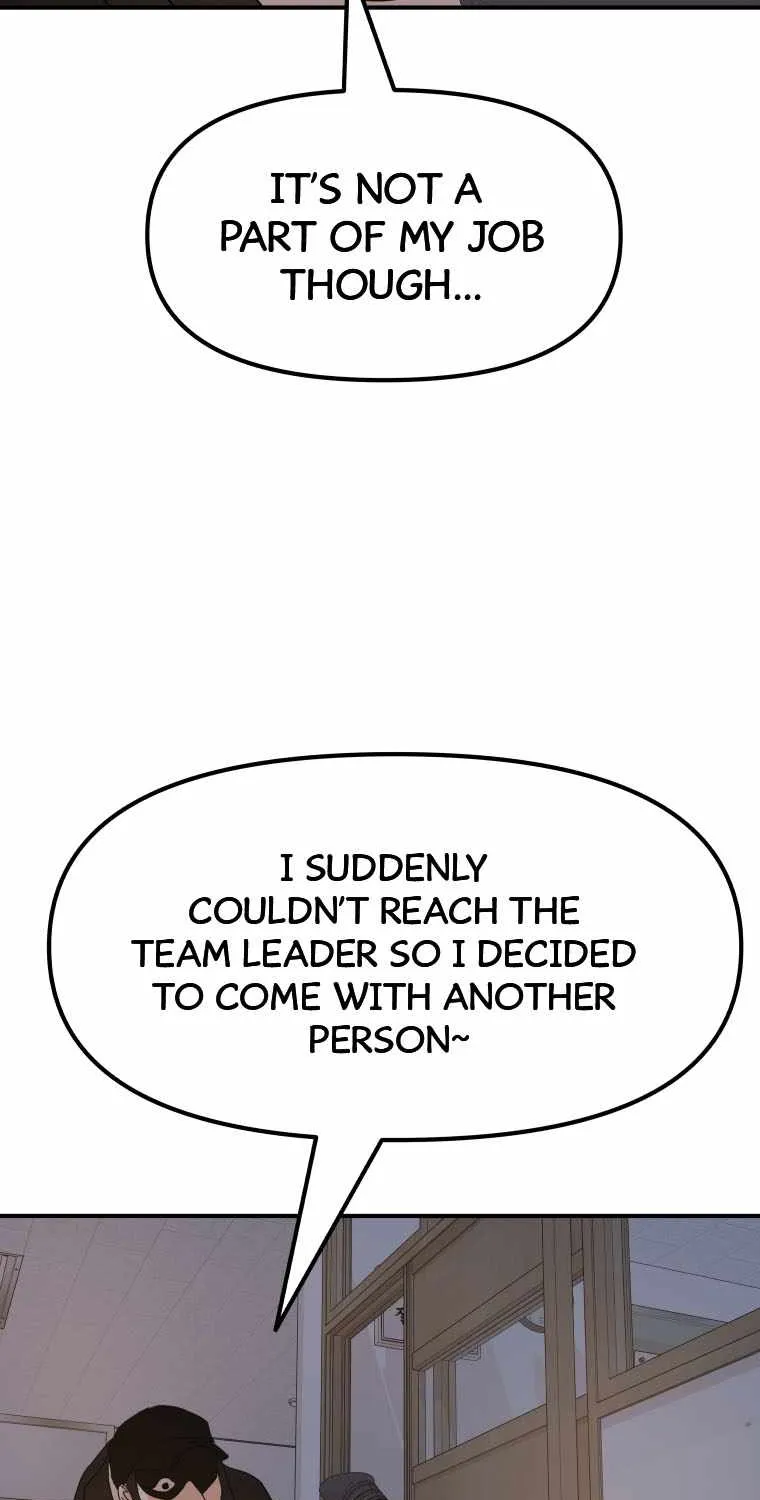 Guard Pass Kainu Manga Chapter 72 Page 7