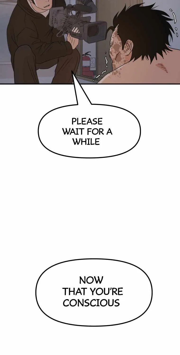 Guard Pass Kainu Manga Chapter 72 Page 8