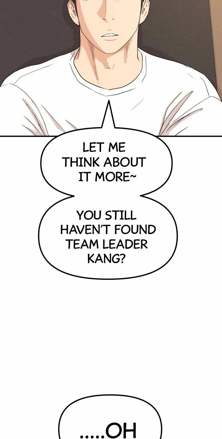 Guard Pass Kainu Manga Chapter 72 Page 30