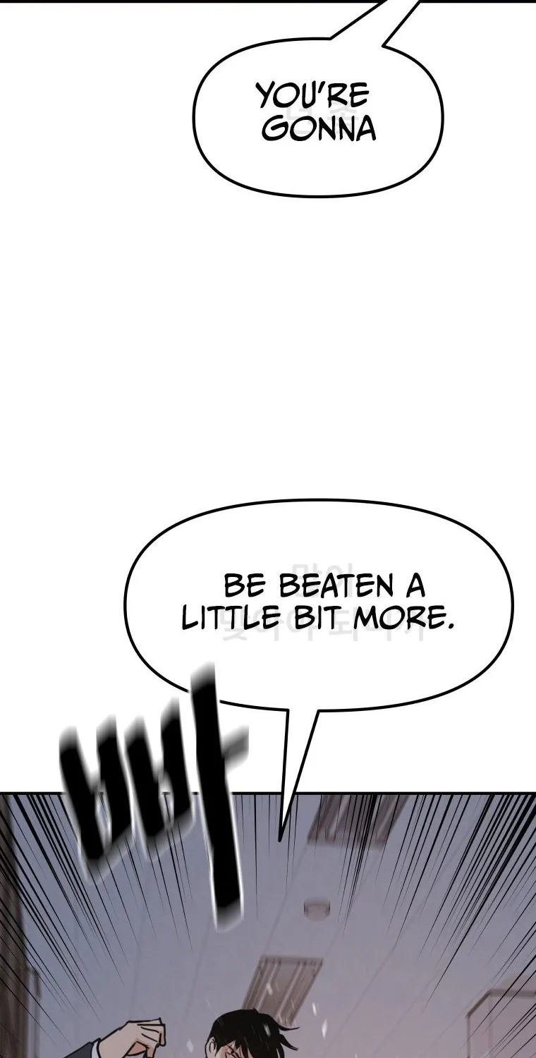 Guard Pass Kainu Manga Chapter 71 Page 9