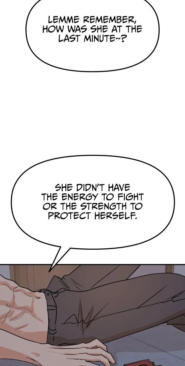 Guard Pass Kainu Manga Chapter 71 Page 13