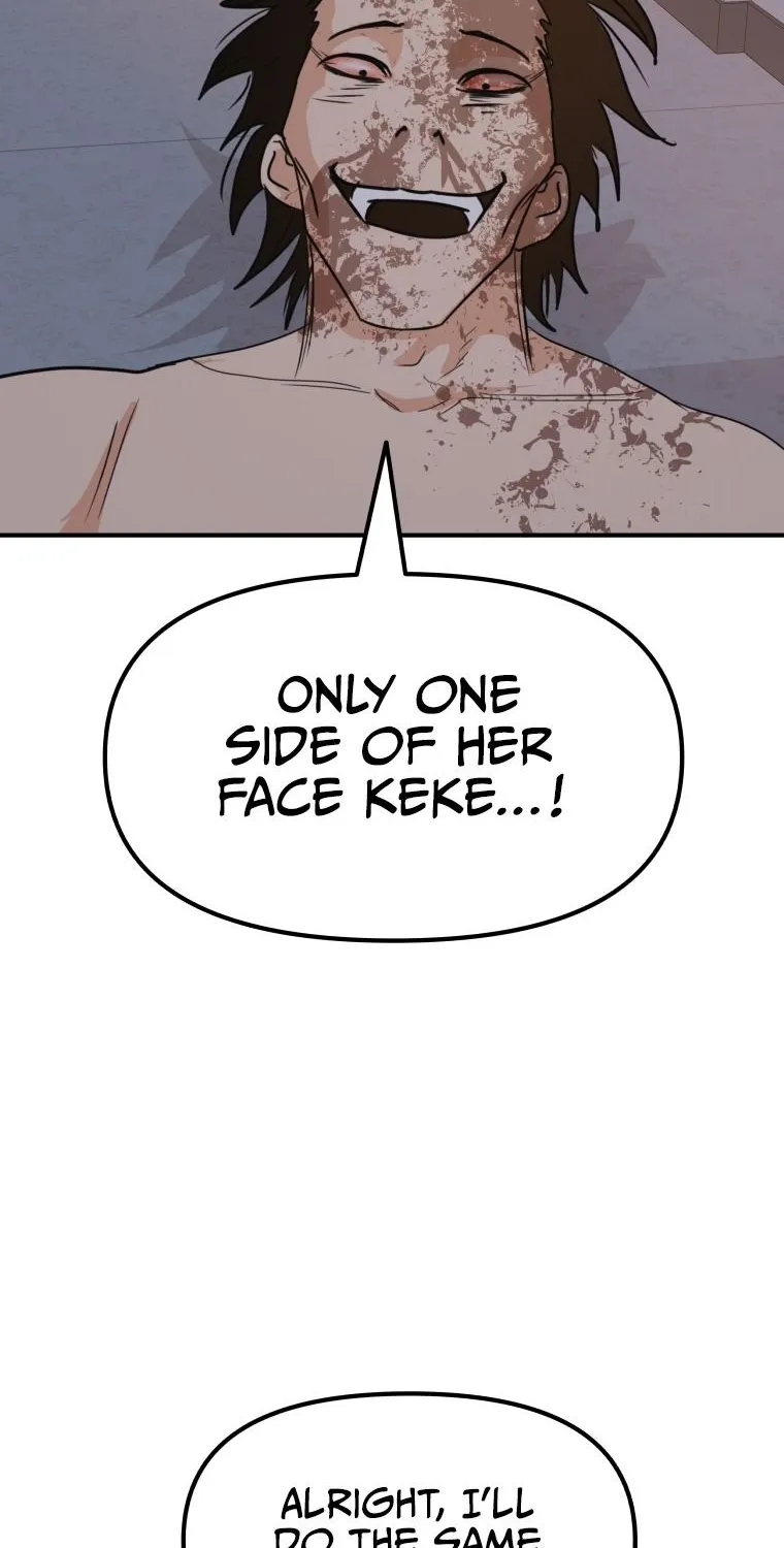Guard Pass Kainu Manga Chapter 71 Page 15