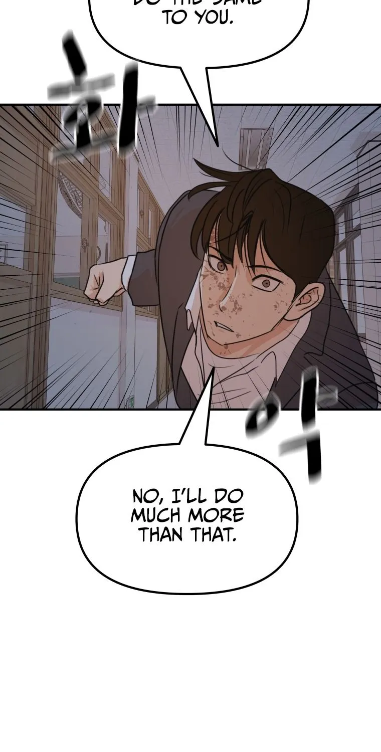 Guard Pass Kainu Manga Chapter 71 Page 16