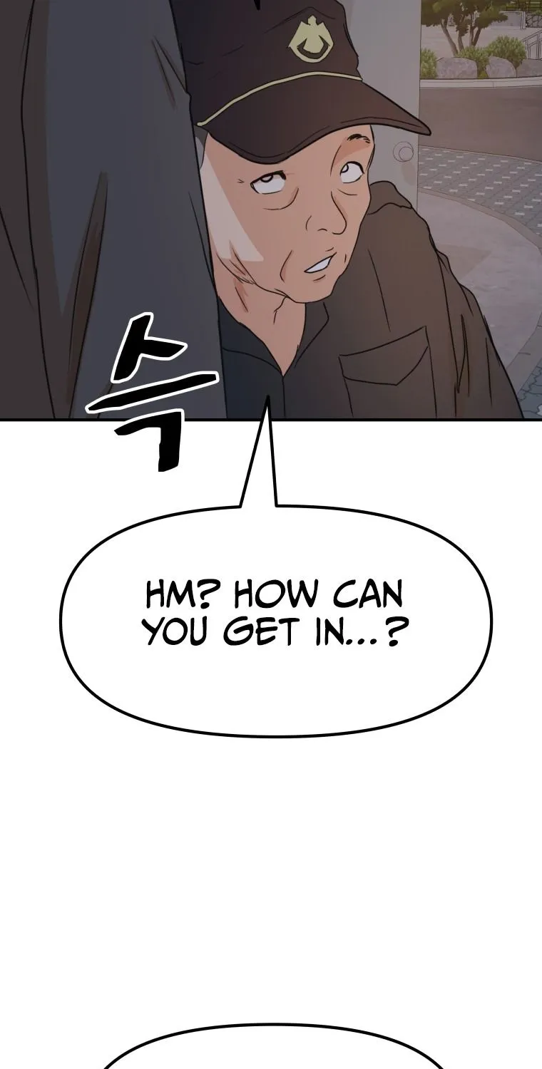 Guard Pass Kainu Manga Chapter 71 Page 26