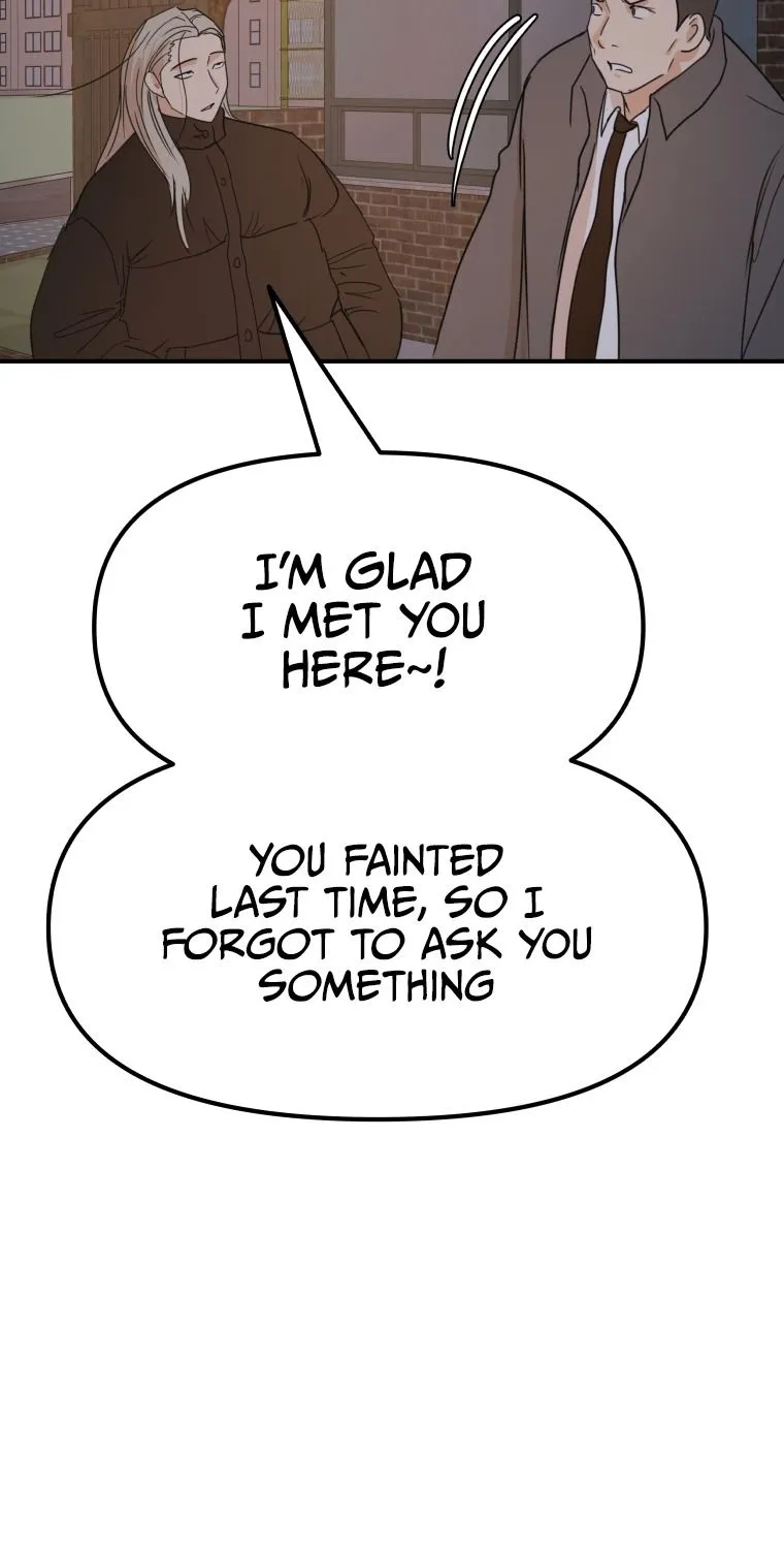 Guard Pass Kainu Manga Chapter 71 Page 30