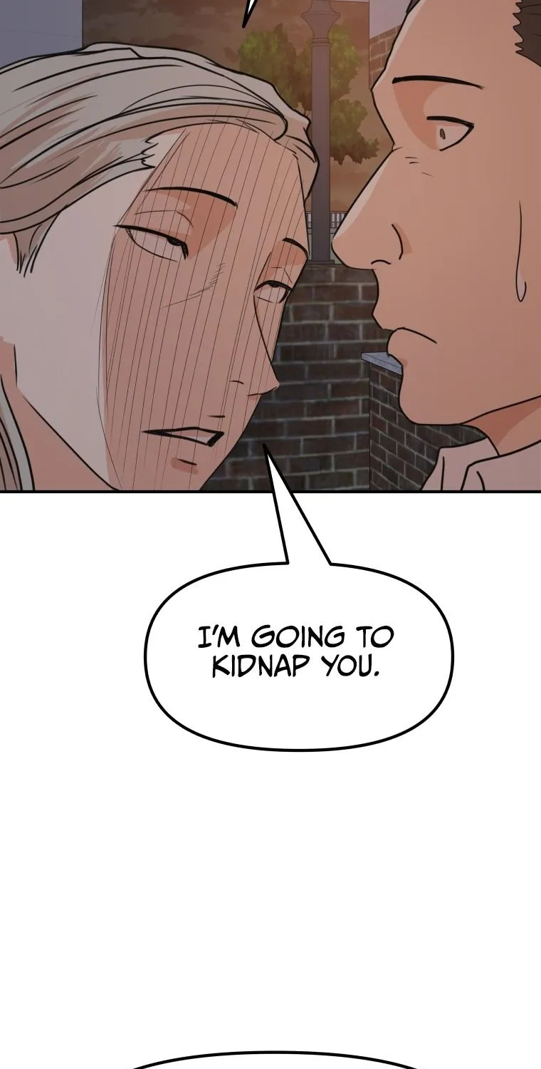 Guard Pass Kainu Manga Chapter 71 Page 34