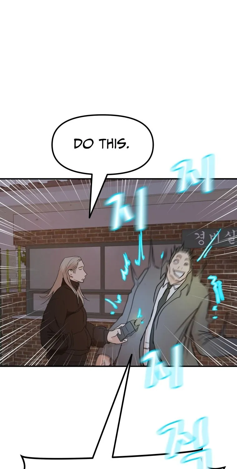 Guard Pass Kainu Manga Chapter 71 Page 36