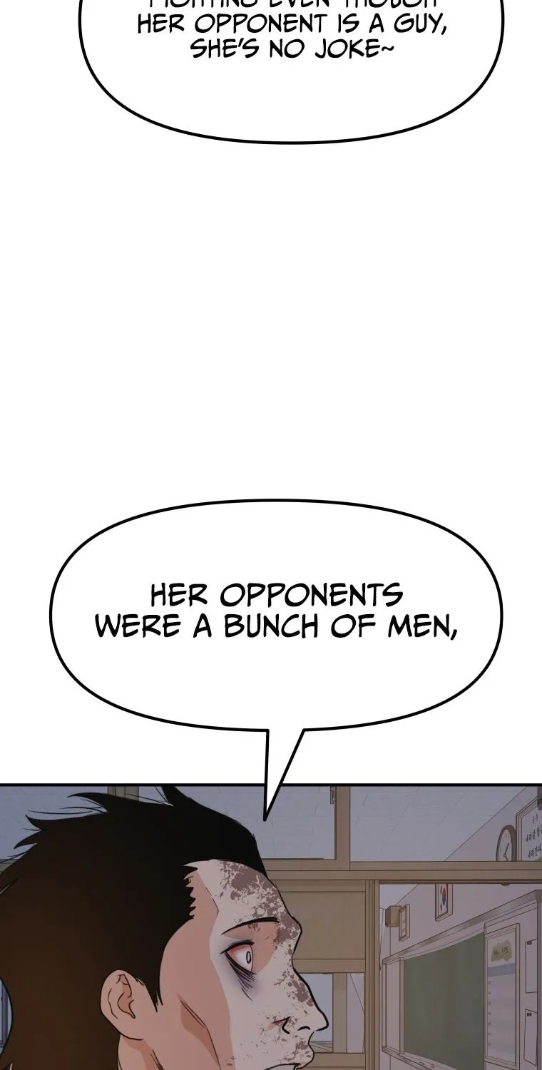 Guard Pass Kainu Manga Chapter 70 Page 3