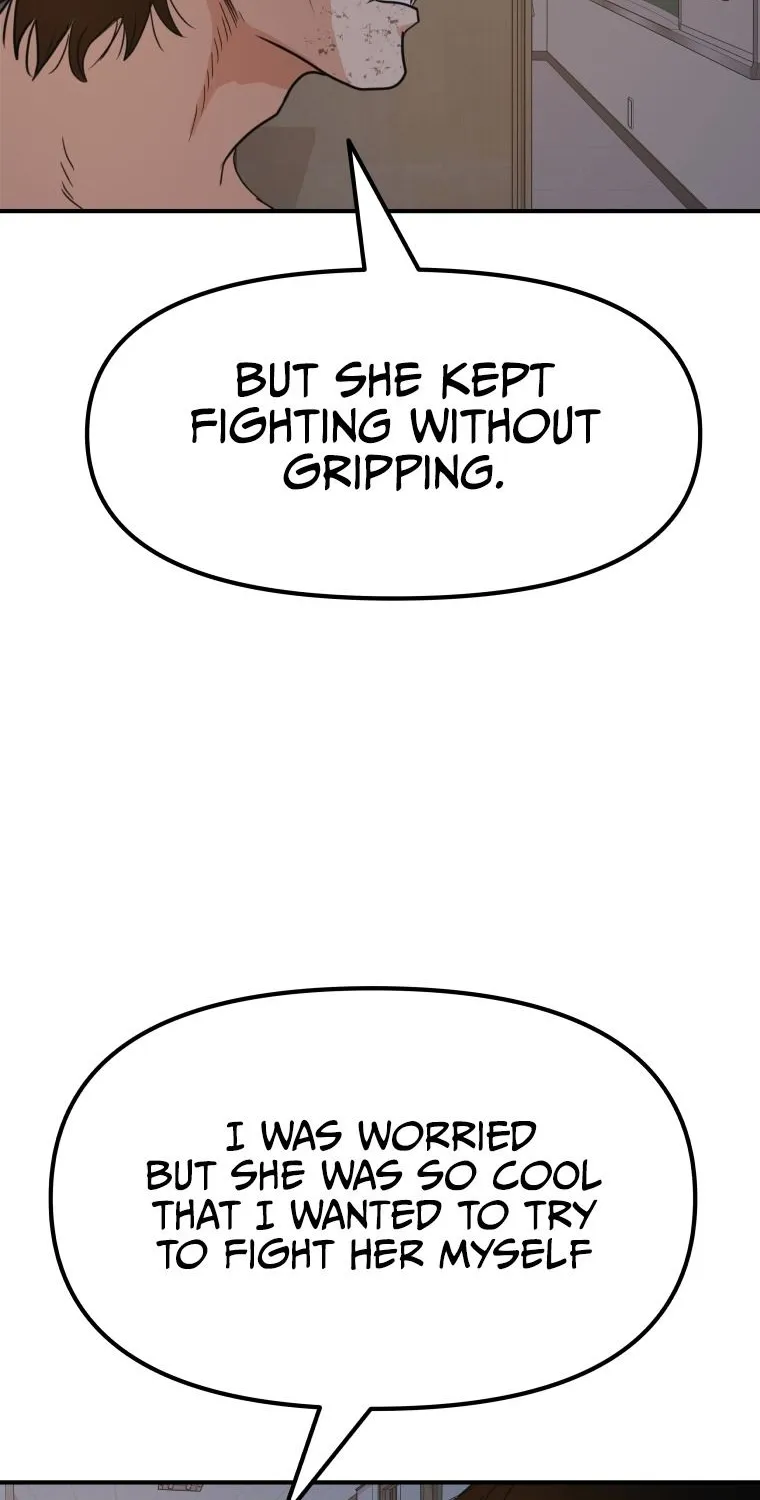 Guard Pass Kainu Manga Chapter 70 Page 4