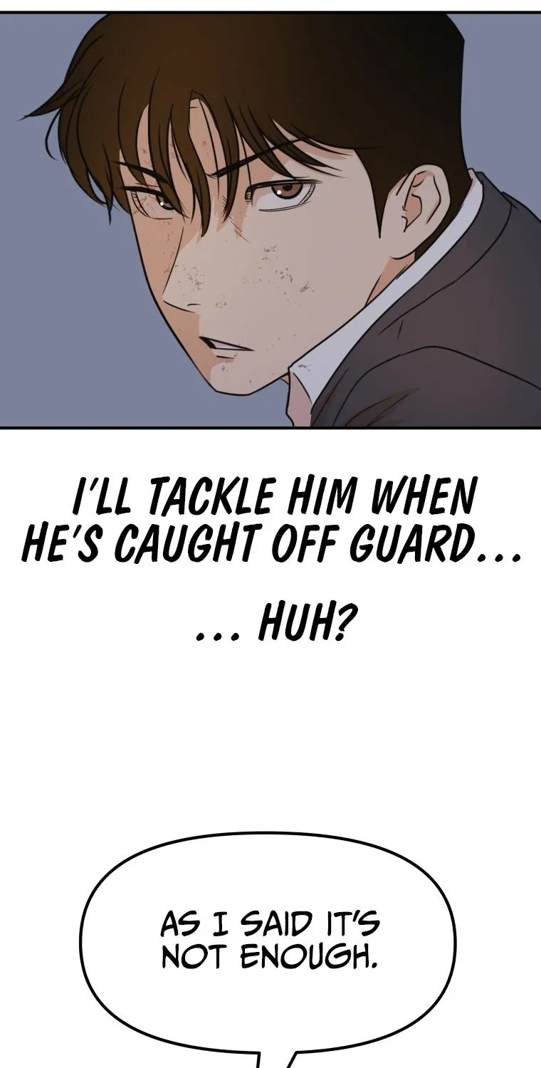Guard Pass Kainu Manga Chapter 70 Page 9