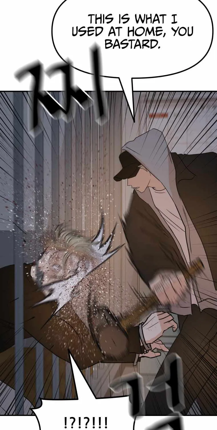 Guard Pass Kainu Manga Chapter 67 Page 19