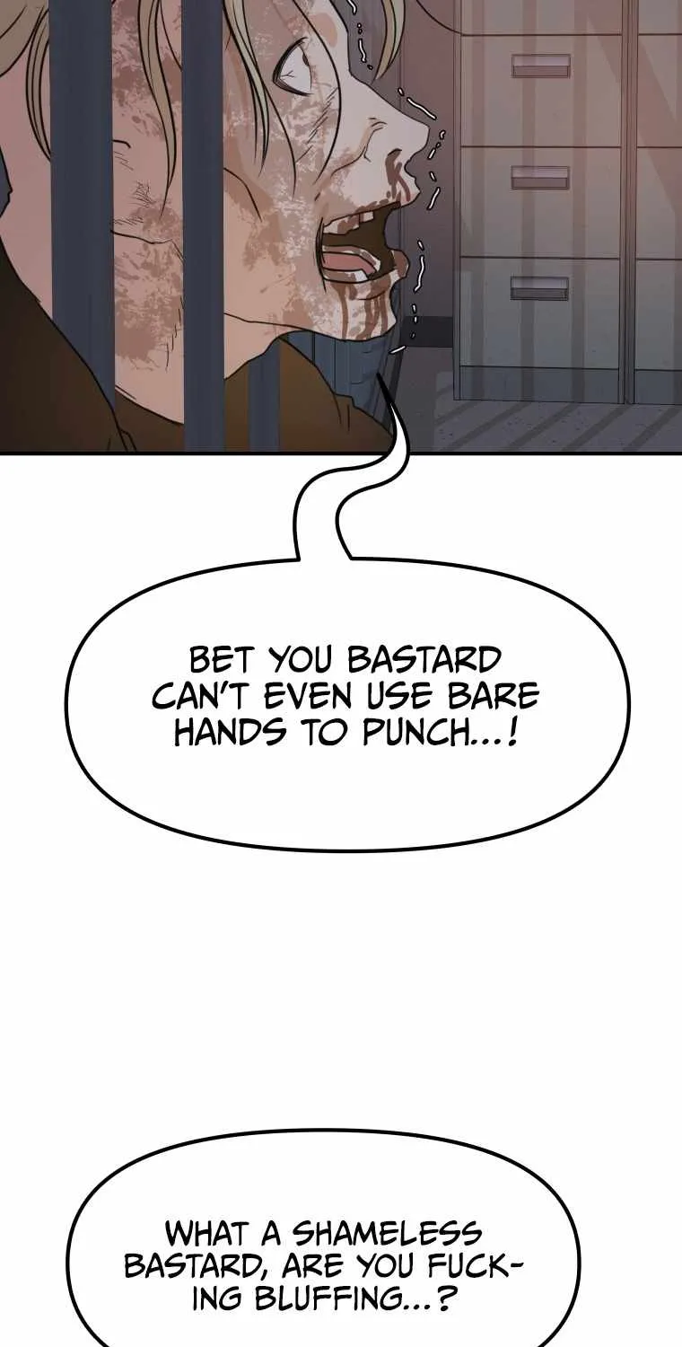 Guard Pass Kainu Manga Chapter 67 Page 24