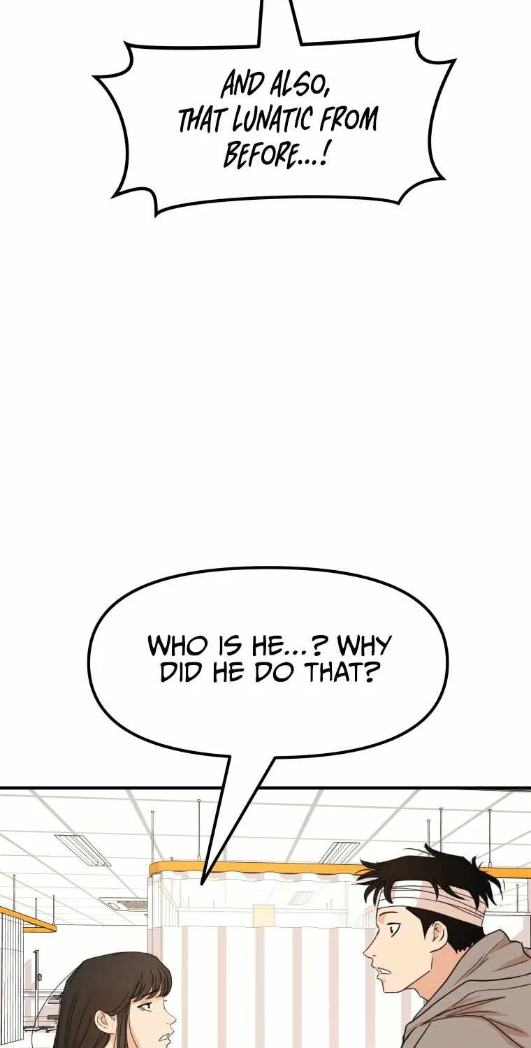 Guard Pass Kainu Manga Chapter 67 Page 43