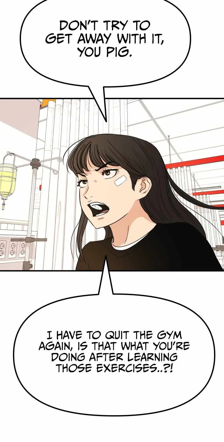 Guard Pass Kainu Manga Chapter 67 Page 48