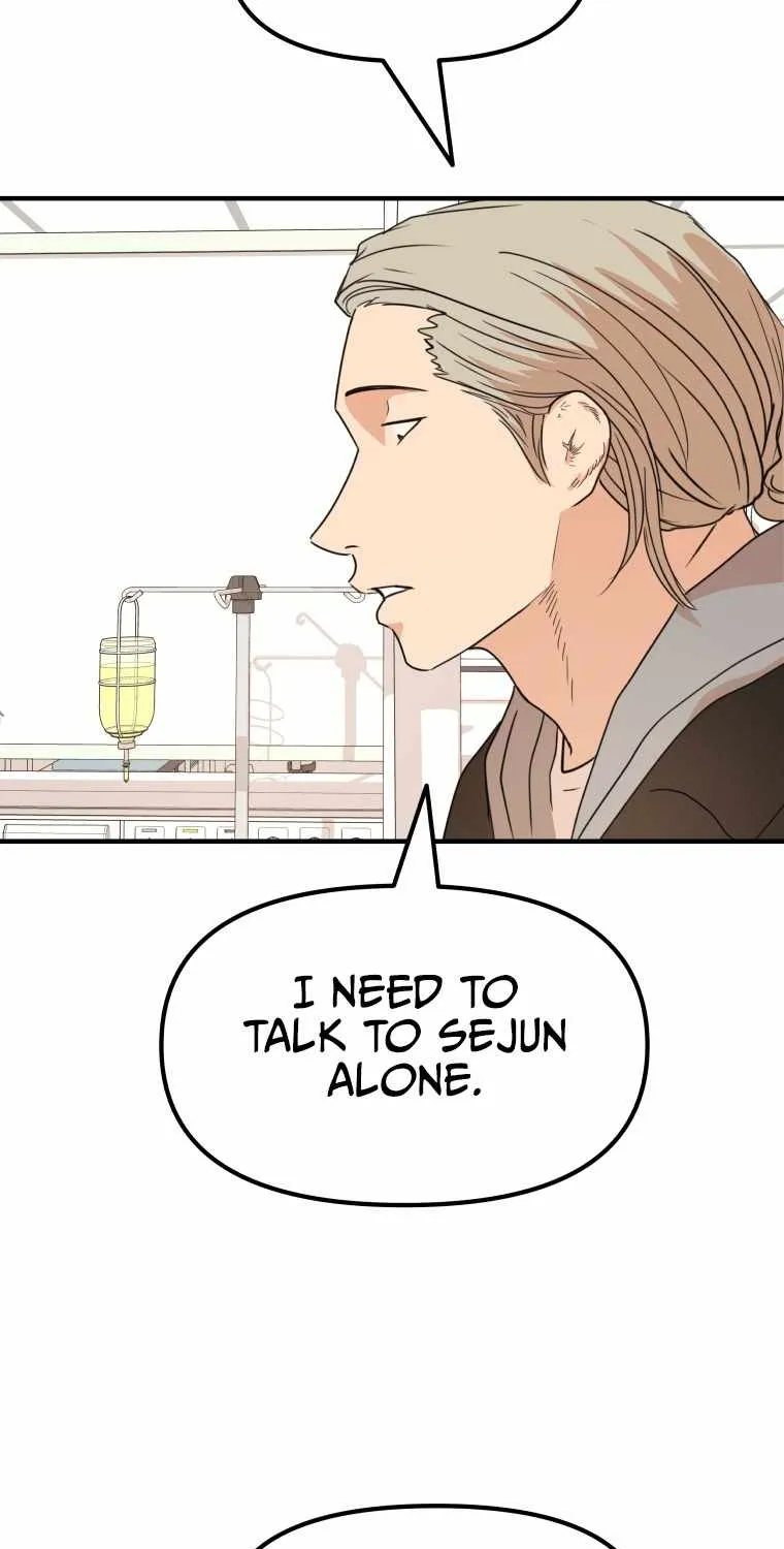 Guard Pass Kainu Manga Chapter 67 Page 52