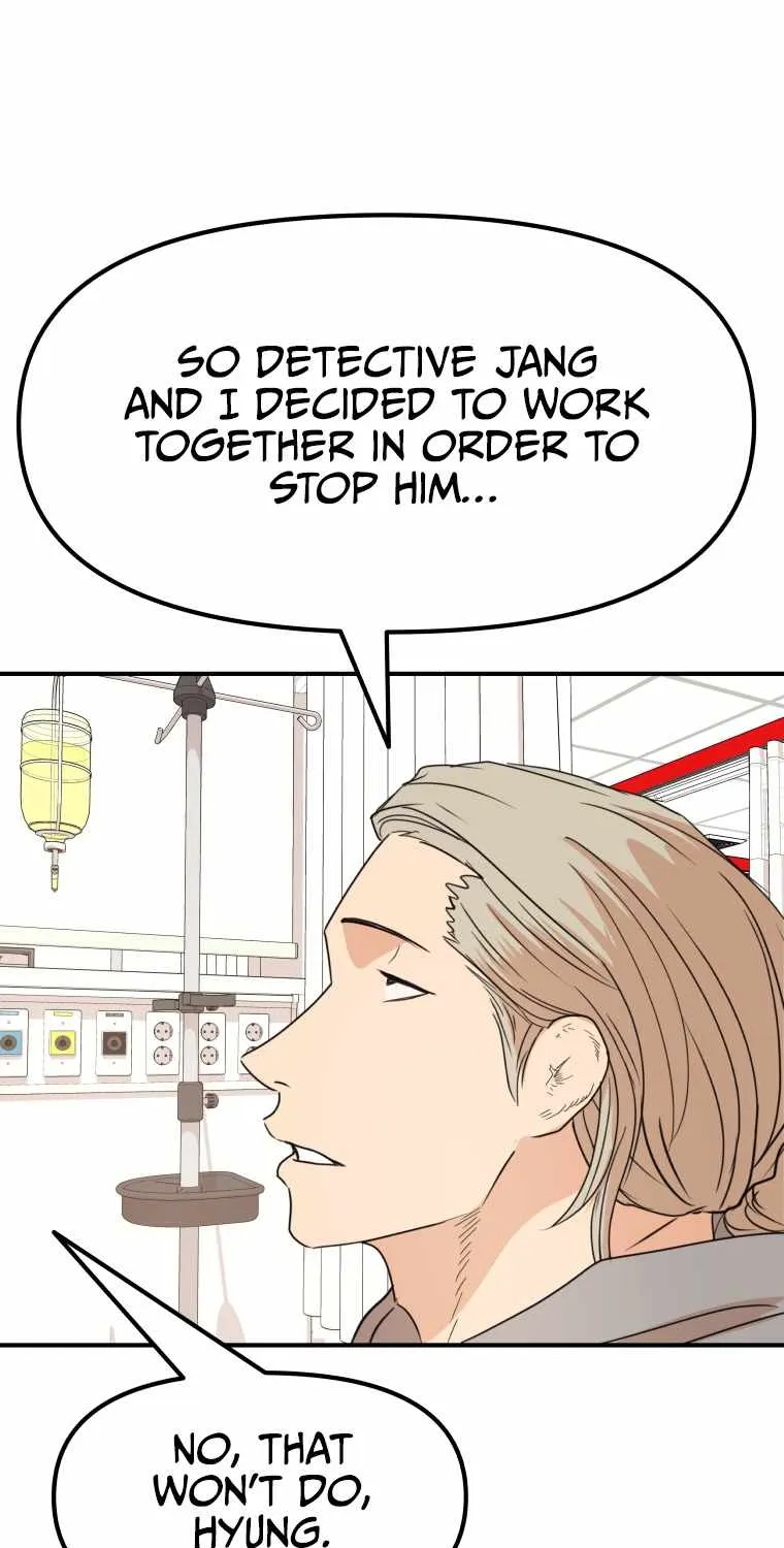 Guard Pass Kainu Manga Chapter 67 Page 61