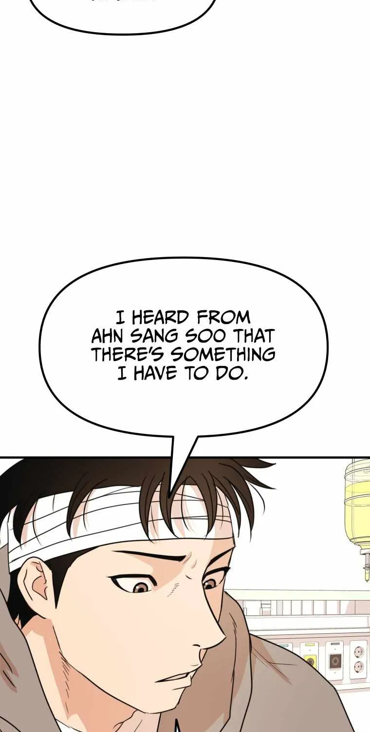 Guard Pass Kainu Manga Chapter 67 Page 62