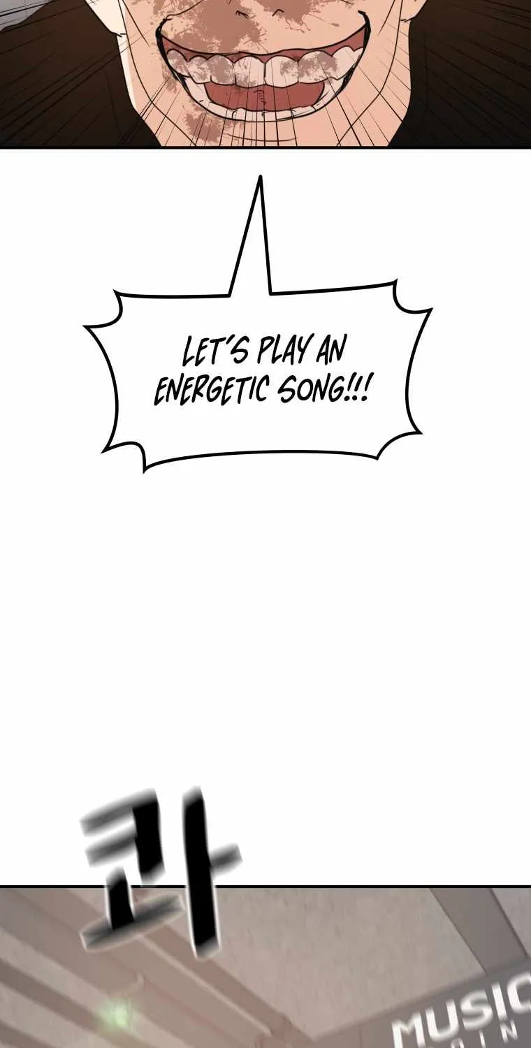 Guard Pass Kainu Manga Chapter 66 Page 19