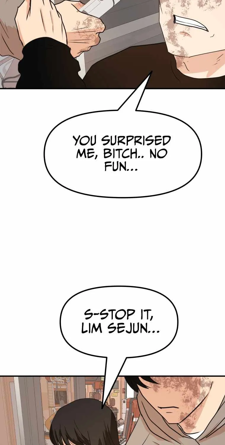 Guard Pass Kainu Manga Chapter 66 Page 22