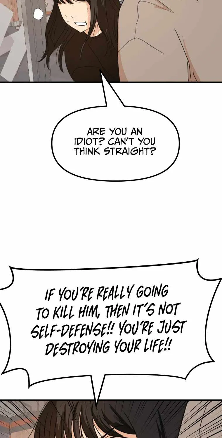 Guard Pass Kainu Manga Chapter 66 Page 23