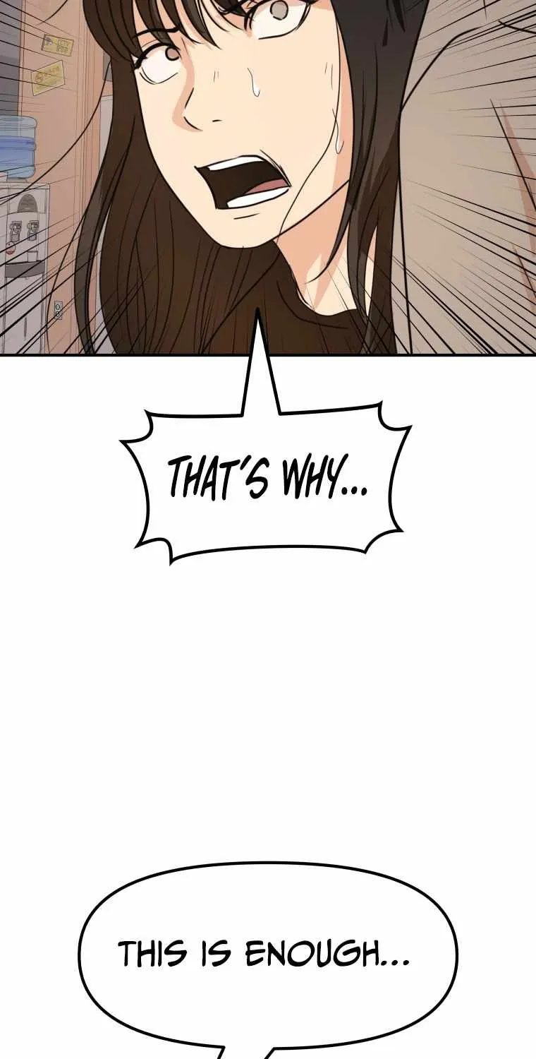 Guard Pass Kainu Manga Chapter 66 Page 24