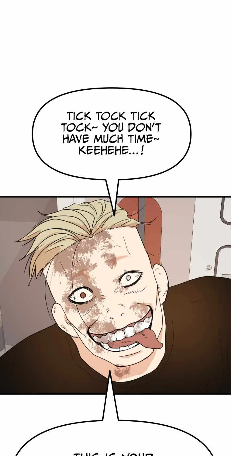 Guard Pass Kainu Manga Chapter 66 Page 32