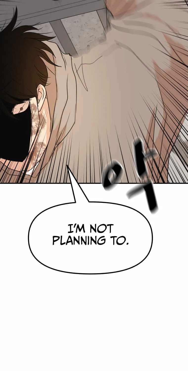 Guard Pass Kainu Manga Chapter 66 Page 34