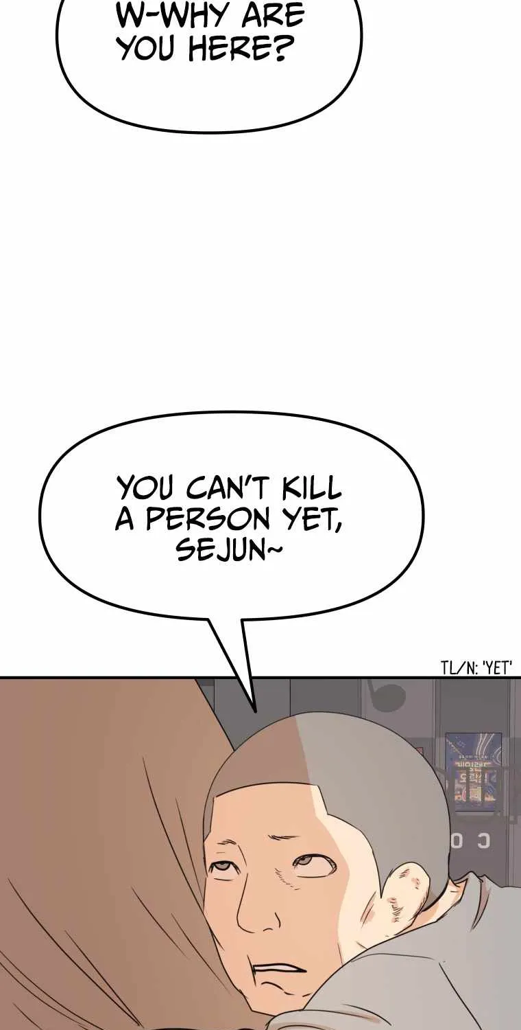 Guard Pass Kainu Manga Chapter 66 Page 41