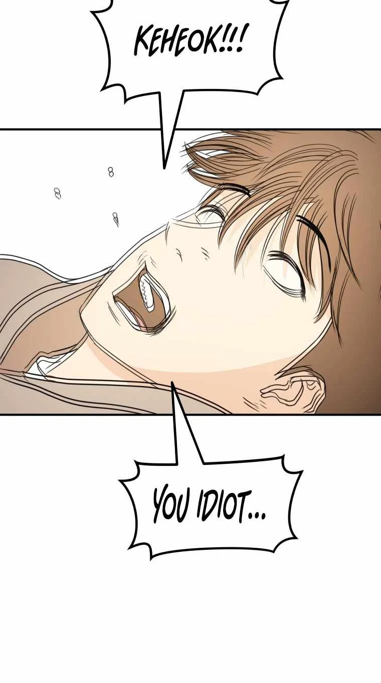 Guard Pass Kainu Manga Chapter 66 Page 46