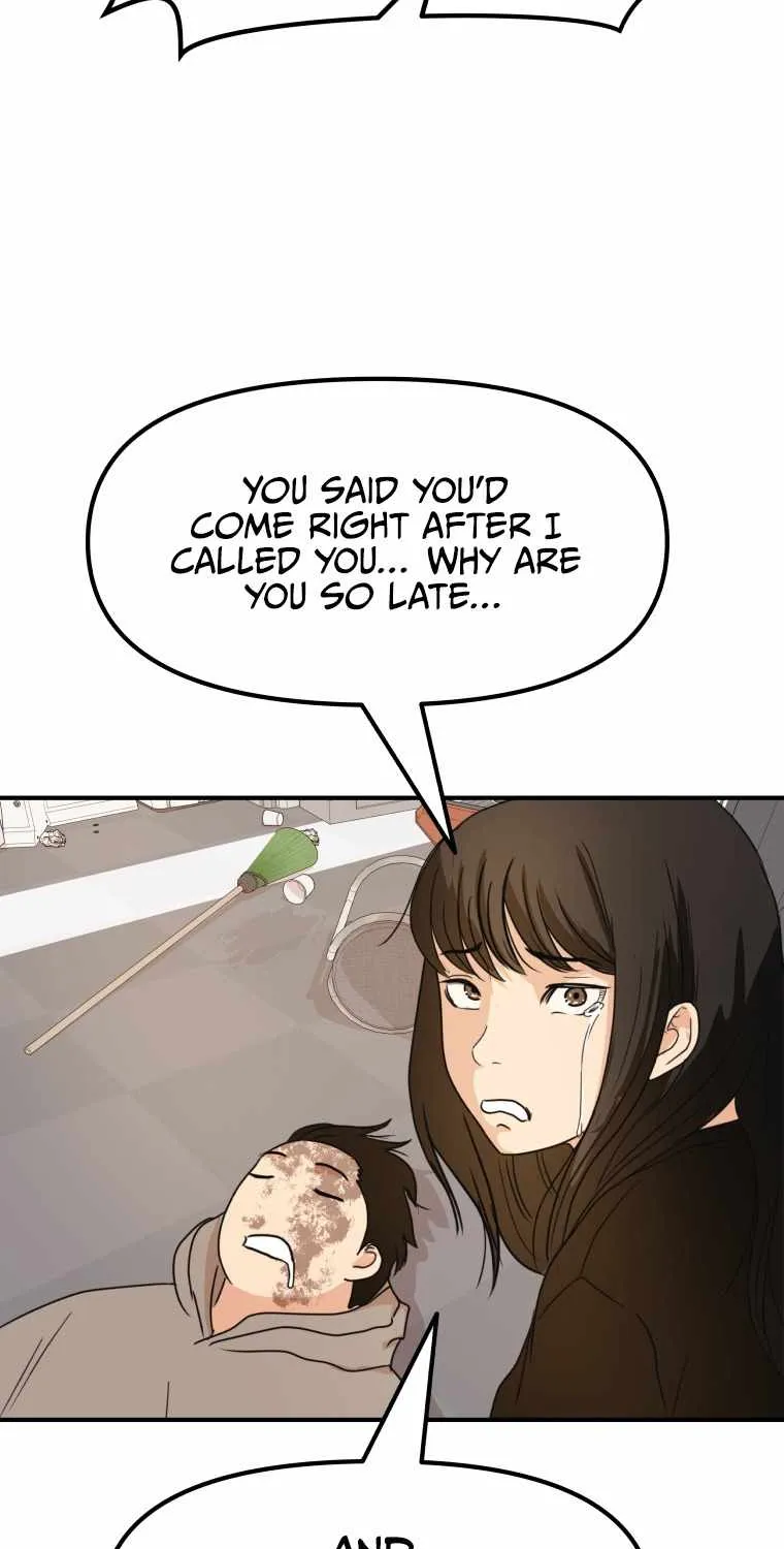 Guard Pass Kainu Manga Chapter 66 Page 49