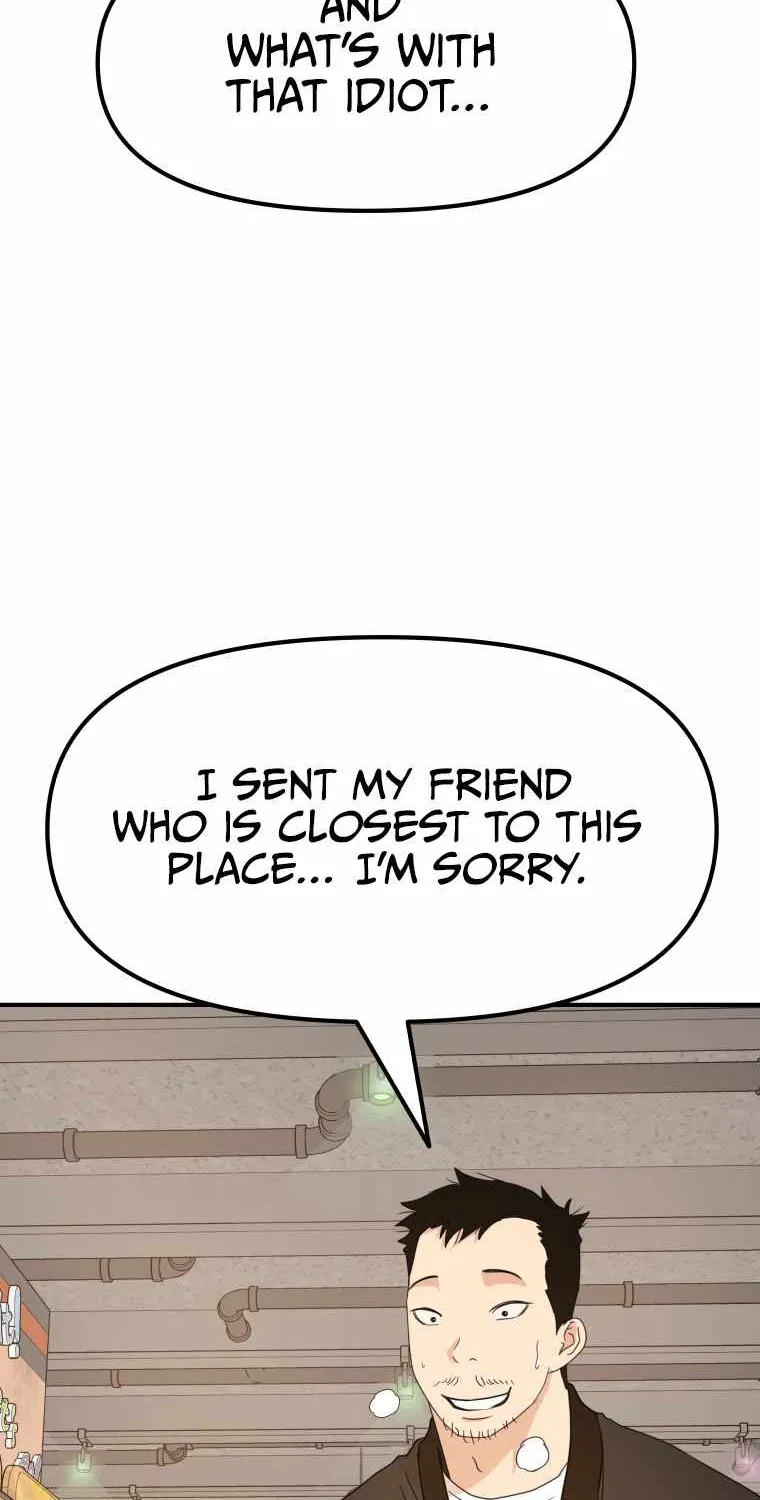 Guard Pass Kainu Manga Chapter 66 Page 50
