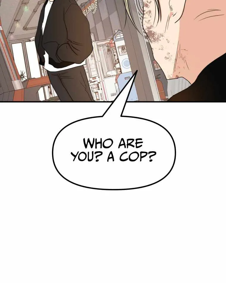 Guard Pass Kainu Manga Chapter 66 Page 56