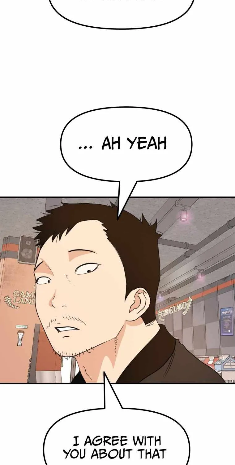Guard Pass Kainu Manga Chapter 66 Page 58