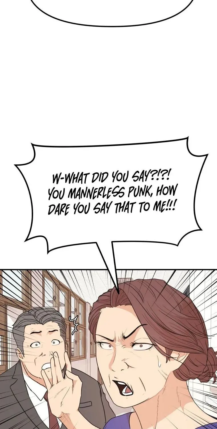 Guard Pass Kainu Manga Chapter 64 Page 8