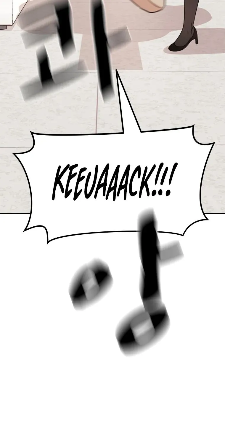 Guard Pass Kainu Manga Chapter 64 Page 12