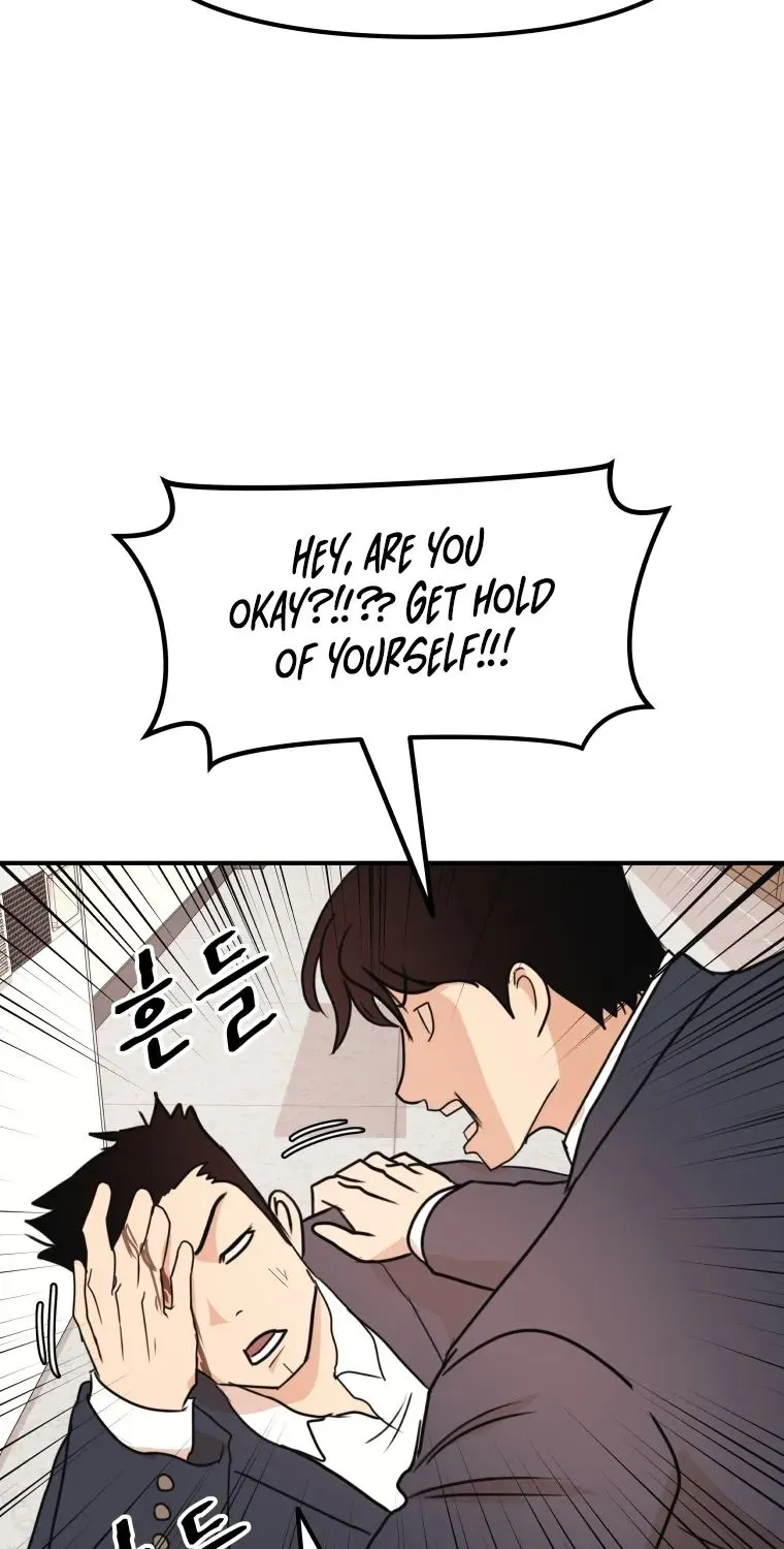 Guard Pass Kainu Manga Chapter 64 Page 15