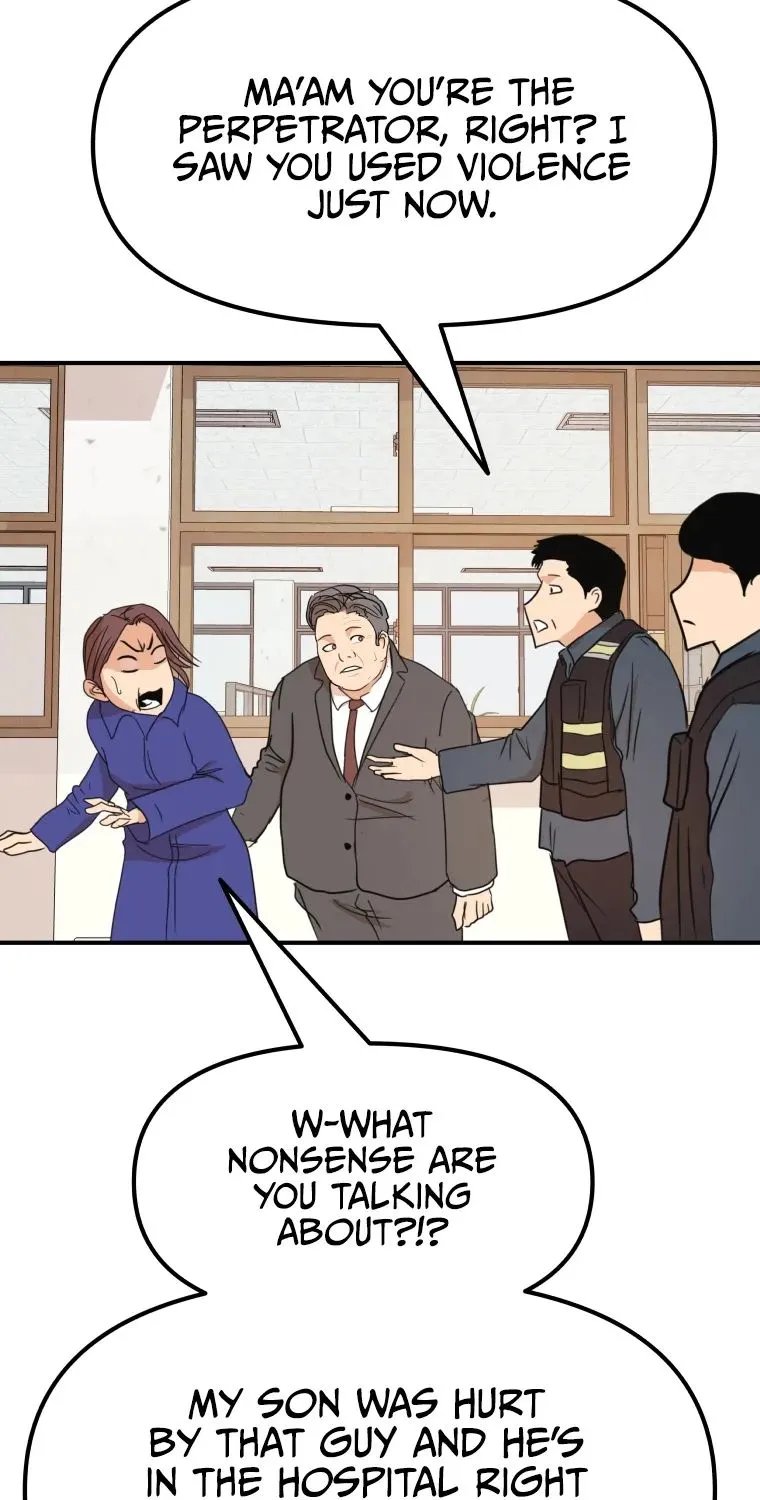 Guard Pass Kainu Manga Chapter 64 Page 19