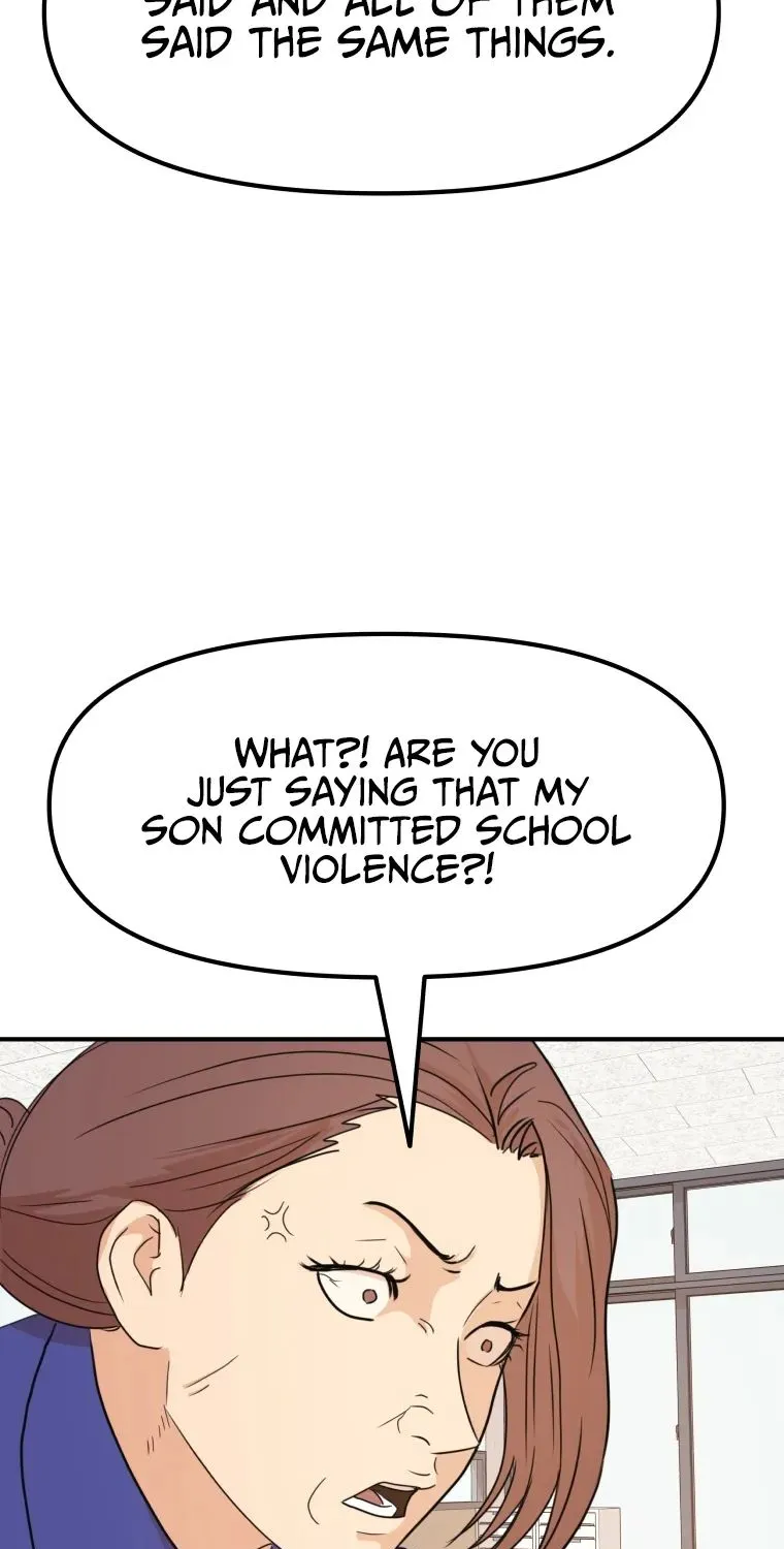 Guard Pass Kainu Manga Chapter 64 Page 26