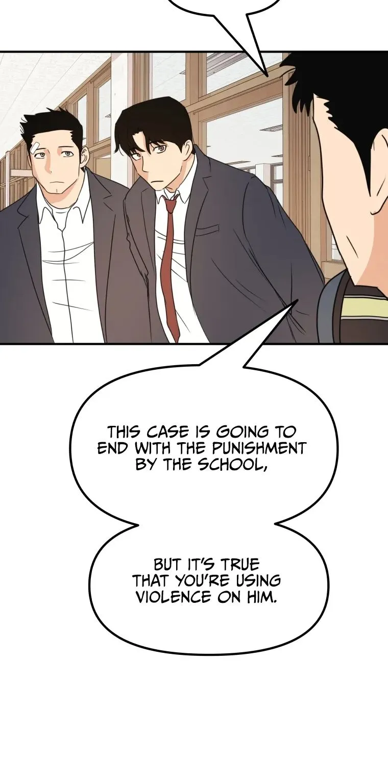 Guard Pass Kainu Manga Chapter 64 Page 37